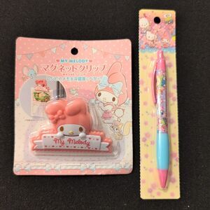 MY MELODY Magnet Clip SANRIO CUTE Paper Clip Kitchen Clip & Character PEN